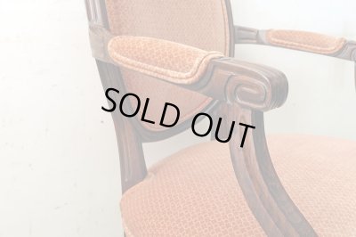 画像16: アメリカ製 ETHAN ALLEN イーセンアーレン社 クラシックなアームチェア (2)