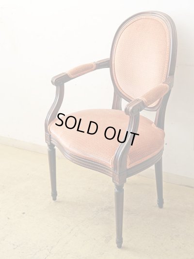 画像4: アメリカ製 ETHAN ALLEN イーセンアーレン社 クラシックなアームチェア (1)