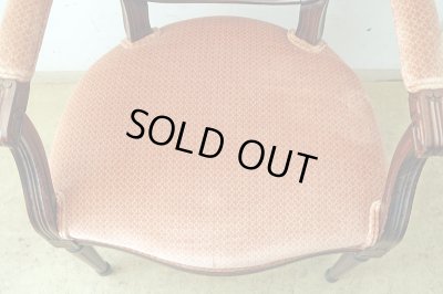 画像7: アメリカ製 ETHAN ALLEN イーセンアーレン社 クラシックなアームチェア (1)