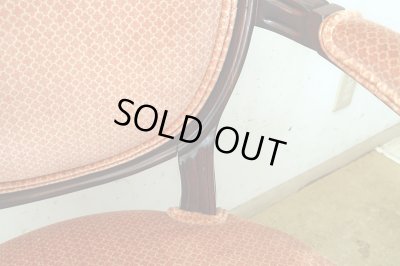 画像13: アメリカ製 ETHAN ALLEN イーセンアーレン社 クラシックなアームチェア (1)