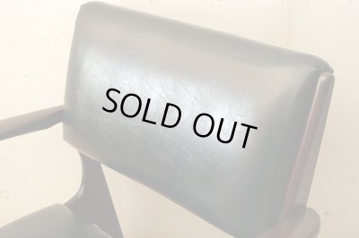 画像9: ヴィンテージ レトロな一人掛けソファ (1)