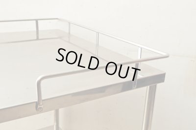 画像8: ヴィンテージ　ステンレスワゴン (1)