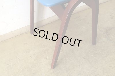 画像12: 秋田木工 スタッキングスツール 剣持勇 青