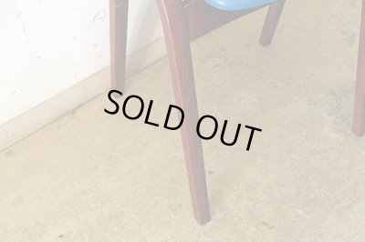 画像11: 秋田木工 スタッキングスツール 剣持勇 青