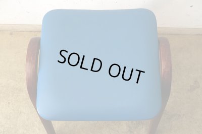 画像5: 秋田木工 スタッキングスツール 剣持勇 青