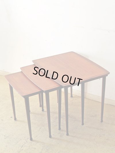 画像2: ヴィンテージ 　チーク材 ネストテーブル