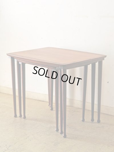 画像4: ヴィンテージ 　チーク材 ネストテーブル