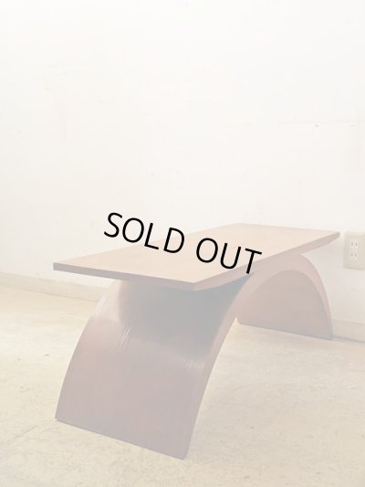 画像3: ヴィンテージ アーチ脚のローテーブル 