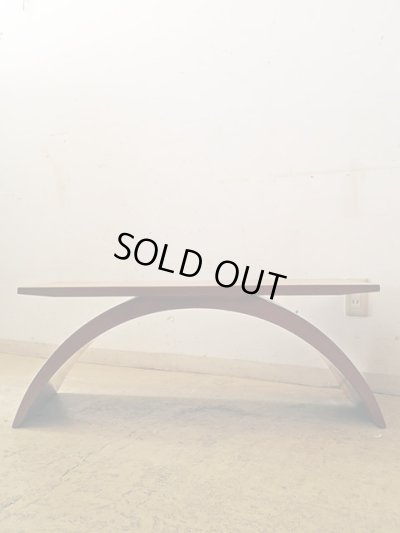 画像2: ヴィンテージ アーチ脚のローテーブル 