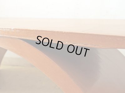 画像9: ヴィンテージ アーチ脚のローテーブル 