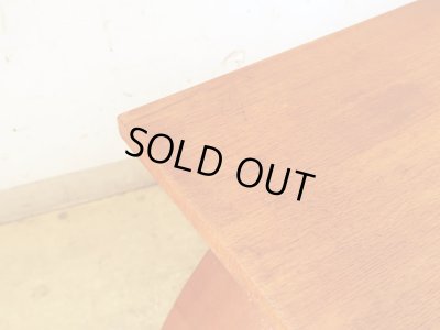 画像8: ヴィンテージ アーチ脚のローテーブル 