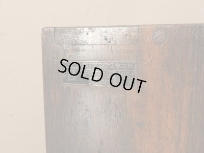 画像7: ヴィンテージ 楢材 小引き出し 切手類保管箱