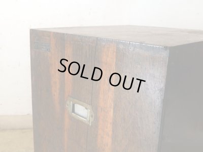 画像13: ヴィンテージ 楢材 小引き出し 切手類保管箱