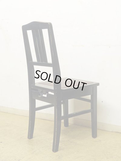 画像4: ヴィンテージ YAMAHA ピアノ椅子 トムソン椅子