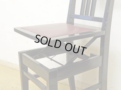 画像8: ヴィンテージ YAMAHA ピアノ椅子 トムソン椅子