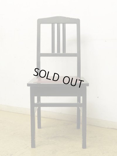 画像5: ヴィンテージ YAMAHA ピアノ椅子 トムソン椅子