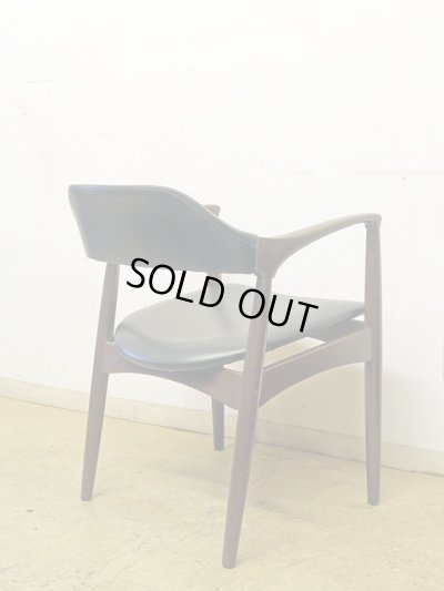 画像4: ヴィンテージ 辻木工 アームチェア