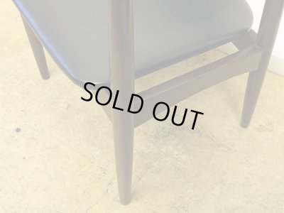 画像14: ヴィンテージ 辻木工 アームチェア