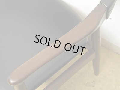 画像10: ヴィンテージ 辻木工 アームチェア