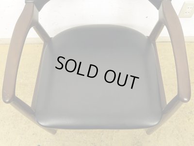 画像7: ヴィンテージ 辻木工 アームチェア