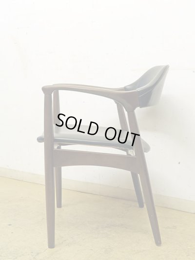 画像3: ヴィンテージ 辻木工 アームチェア