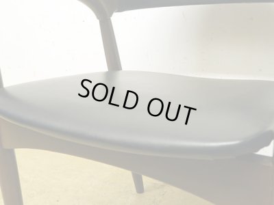 画像8: ヴィンテージ 辻木工 アームチェア