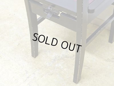 画像13: ヴィンテージ YAMAHA ピアノ椅子 トムソン椅子