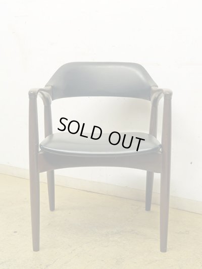 画像2: ヴィンテージ 辻木工 アームチェア