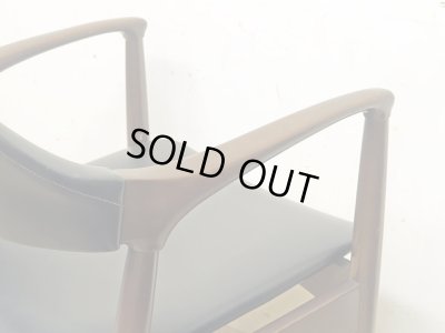 画像9: ヴィンテージ 辻木工 アームチェア