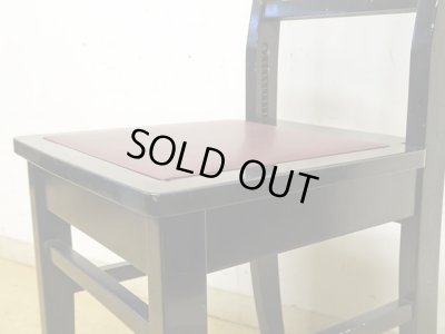 画像7: ヴィンテージ YAMAHA ピアノ椅子 トムソン椅子