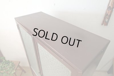 画像12: アンティーク 　ダイヤガラスの本箱 キャビネット