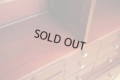 画像10: アンティーク 　ダイヤガラスの本箱 キャビネット