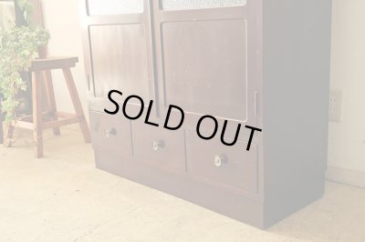 画像20: アンティーク 　ダイヤガラスの本箱 キャビネット