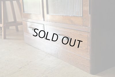 画像10: ビンテージ 昭和レトロなモールガラスの本箱 キャビネット