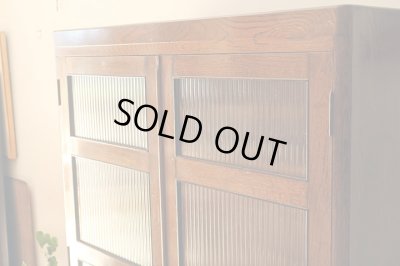 画像8: ビンテージ 昭和レトロなモールガラスの本箱 キャビネット