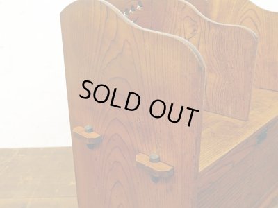 画像9: アンティーク 　蛇腹扉付き くさび式の本立て