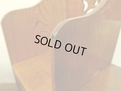 画像11: アンティーク 　蛇腹扉付き くさび式の本立て