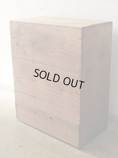 画像5: アンティーク 　乾いた木肌のマス棚