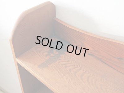 画像9: アンティーク 　ケヤキ材の本棚 ブックシェルフ