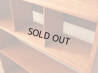 画像11: アンティーク 　ケヤキ材の本棚 ブックシェルフ