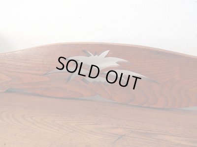 画像7: アンティーク 　ケヤキ材の本棚 ブックシェルフ