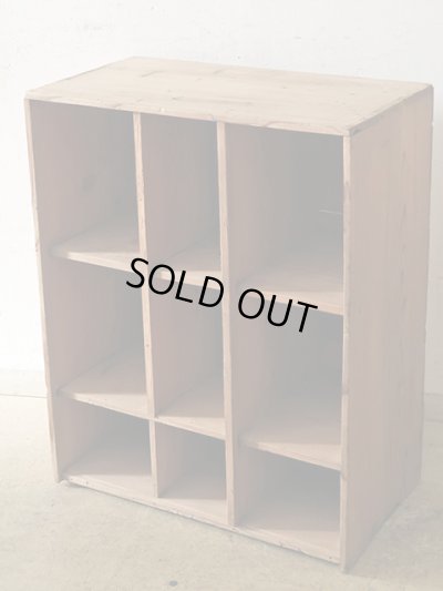 画像2: アンティーク 　乾いた木肌のマス棚