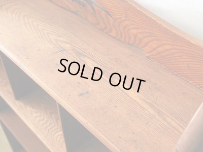 画像10: アンティーク 　ケヤキ材の本棚 ブックシェルフ