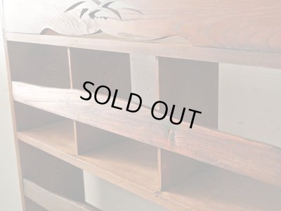 画像14: アンティーク 　ケヤキ材の本棚 ブックシェルフ