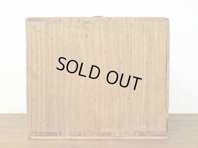 画像6: アンティーク ６杯 小引き出し