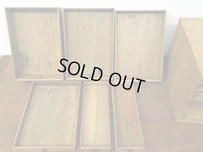 画像15: アンティーク ６杯 小引き出し