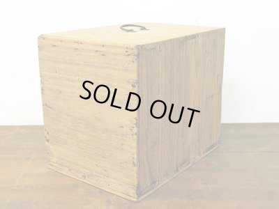 画像7: アンティーク ６杯 小引き出し