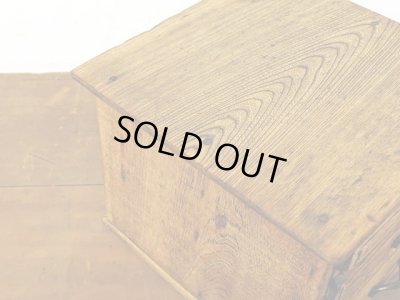 画像9: アンティーク 3杯 小引き出し