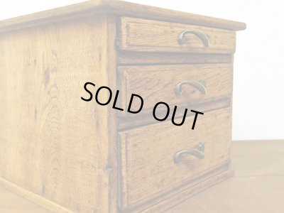 画像6: アンティーク 3杯 小引き出し