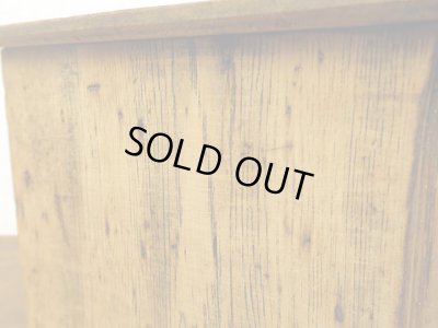 画像8: アンティーク 3杯 小引き出し